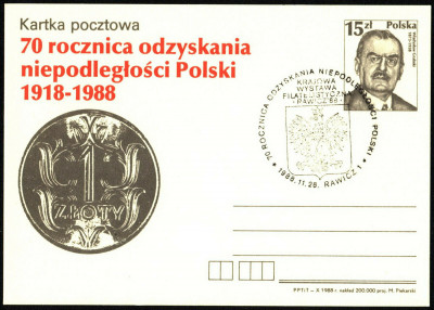 Cp 987 [KO88 240] KWF ''Rawicz '88''